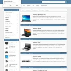 Promocja strony internetowej do TOP w pobieraniu sterowników — przykładowe portfolio freelancera w kategorii Promocja w wyszukiwarkach (SEO)