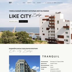 Landing for the Rieltorskaya Company — example of a freelancer's portfolio in the category Web Design