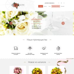 Adaptacja Landing Page — przykładowe portfolio freelancera w kategorii Układ HTML i CSS