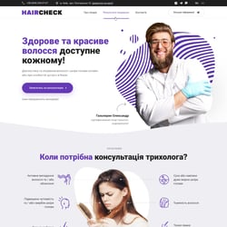 Haircheck, консультації лікаря-трихолога — приклад роботи портфоліо фрілансера в категорії Дизайн сайтів