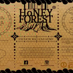 honey — приклад роботи портфоліо фрілансера в категорії Дизайн упакування