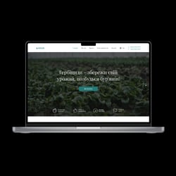 Landing Page - Agro — example of a freelancer's portfolio in the category Web Design