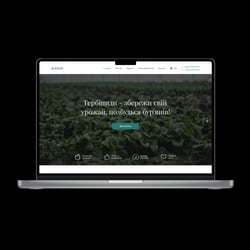 Landing Page - Agro — example of a freelancer's portfolio in the category Web design