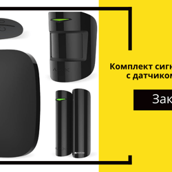 Банери для Рекламних компаній в соціальних мережах — приклад роботи портфоліо фрілансера в категорії Реклама у соціальних медіа