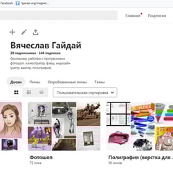 портфолио — приклад роботи портфоліо фрілансера в категорії Ілюстрації та малюнки
