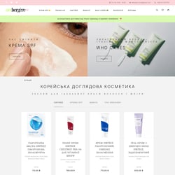 Korean Cosmetics Online Store — example of a freelancer's portfolio in the category Website Development