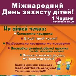 тест задание — example of a freelancer's portfolio in the category Print design
