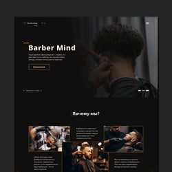 by barbershop — example of a freelancer's portfolio in the category Web design