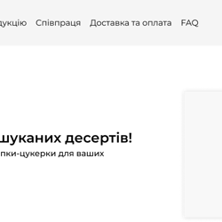 Prototyp dla strony Melanka — przykładowe portfolio freelancera w kategorii Kompleksowe prace nad stroną internetową