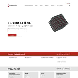Острив — пример работы портфолио фрилансера в категории HTML и CSS верстка