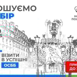обложка в соц. сеть — example of a freelancer's portfolio in the category Print design