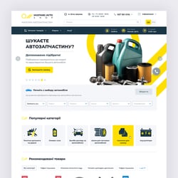 Автозапчастини — приклад роботи портфоліо фрілансера в категорії Дизайн сайтів