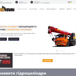 Корпоративный сайт — пример работы портфолио фрилансера в категории Создание сайта под ключ
