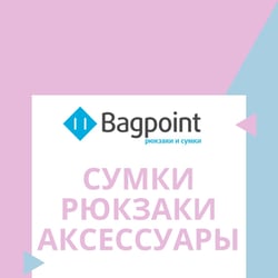 Kreatywność w reklamie Instagram — przykładowe portfolio freelancera w kategorii Reklama w mediach społecznościowych