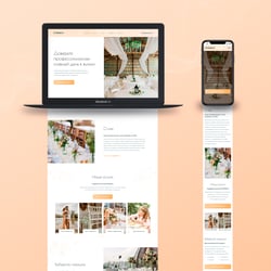 Лендинг для свадебного агентства Eterneco — przykładowe portfolio freelancera w kategorii Projektowanie stron internetowych