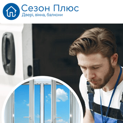 Сезон Плюс Креативи фейсбук-інстаграм — przykładowe portfolio freelancera w kategorii Banery