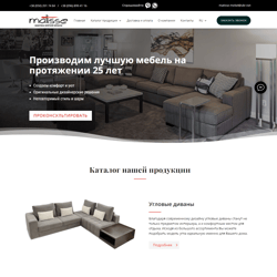 Strona internetowa fabryki mebli — przykładowe portfolio freelancera w kategorii Kompleksowe prace nad stroną internetową