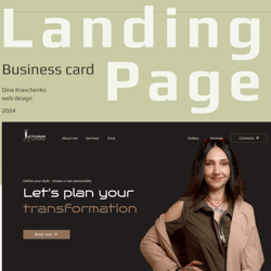 Landing Page Business card UI/UX design — example of a freelancer's portfolio in the category Interface Design (UI/UX)