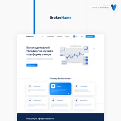 Design of Broker Service — example of a freelancer's portfolio in the category Web Design