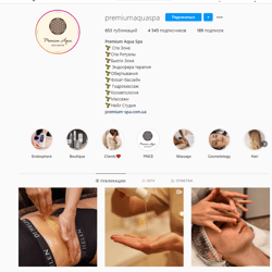 Promotion of the Premium Class Spa Salon — example of a freelancer's portfolio in the category Social Media Marketing (SMM)