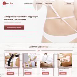 Масажний салон — приклад роботи портфоліо фрілансера в категорії Дизайн сайтів