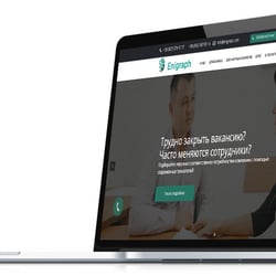Проект 