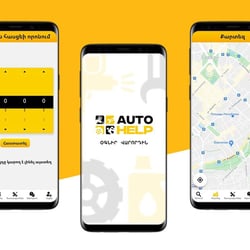Розробка мобільного додатку — приклад роботи портфоліо фрілансера в категорії 