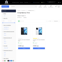 Смартфоны Vivo – лучшие телефоны для вашего удобства и комфорта — пример работы портфолио фрилансера в категории Копирайтинг