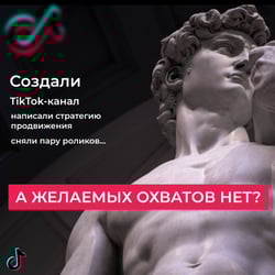 Banerów — przykładowe portfolio freelancera w kategorii Banery