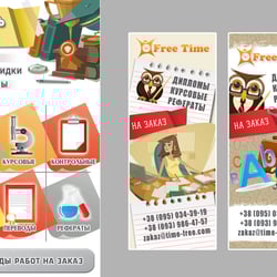 Menu + Avatar — example of a freelancer's portfolio in the category Interface Design (UI/UX)