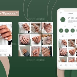 Формування сторінок в соціальних мережах — приклад роботи портфоліо фрілансера в категорії Оформлення сторінок у соціальних мережах