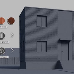 Test of Frames Animation. — example of a freelancer's portfolio in the category Javascript and Typescript