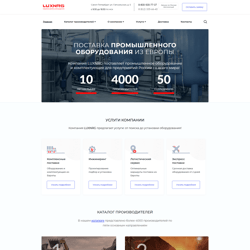 luksusowy — przykładowe portfolio freelancera w kategorii Układ HTML i CSS
