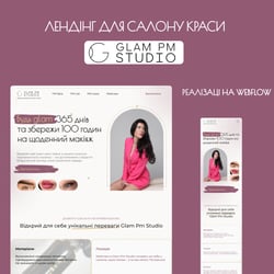 Landing for the beauty salon on webflow — example of a freelancer's portfolio in the category Web Design