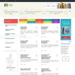 Website development + adaptive edge — example of a freelancer's portfolio in the category Website development