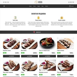 Strona internetowa „Złota Podkova” — przykładowe portfolio freelancera w kategorii Układ HTML i CSS