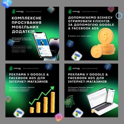 Stylish advertising banners for Facebook & Instagram — example of a freelancer's portfolio in the category Banners