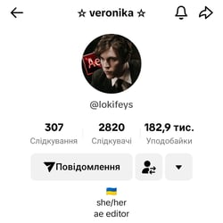 Монтаж для тікток-акаунту — приклад роботи портфоліо фрілансера в категорії Аудіо та відео монтаж