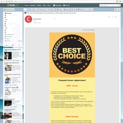 HTML-письмо — przykładowe portfolio freelancera w kategorii Układ HTML i CSS