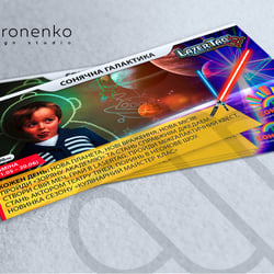 Баннера для соц сетей — example of a freelancer's portfolio in the category Banners