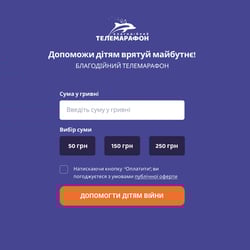 dity.help — пример работы портфолио фрилансера в категории HTML и CSS верстка