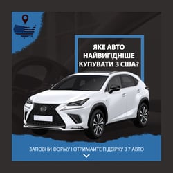 Рекламний банер — приклад роботи портфоліо фрілансера в категорії Банери