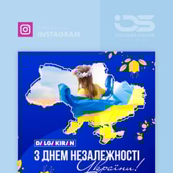 Далгакиран . Банер — пример работы портфолио фрилансера в категории Баннеры
