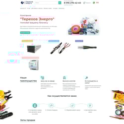 [Сайт под ключ] Электротехническая продукция — example of a freelancer's portfolio in the category Website development
