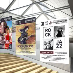 Artykuły dla filharmonii — przykładowe portfolio freelancera w kategorii Projektowanie dla poligrafii