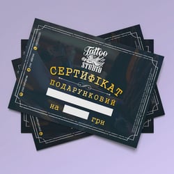 Certificate for the Tattoo Salon — example of a freelancer's portfolio in the category Vector Graphics
