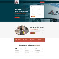 Alina Transportation — example of a freelancer's portfolio in the category Website Development