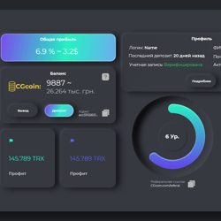 Personal Cabinet — example of a freelancer's portfolio in the category Interface design