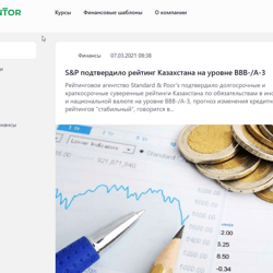 Фінментор — приклад роботи портфоліо фрілансера в категорії HTML та CSS верстання