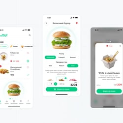 Mobilna aplikacja dla restauracji, kawiarni, kawiarni — przykładowe portfolio freelancera w kategorii Hybrydowe aplikacje mobilne